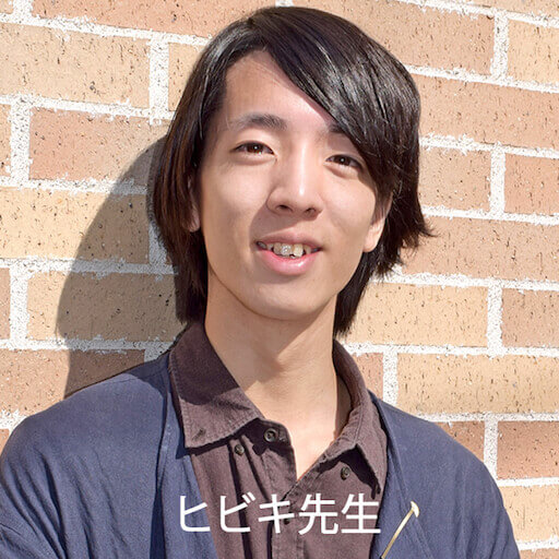 パリジェンヌの喋り方 パリジェンヌの喋り方