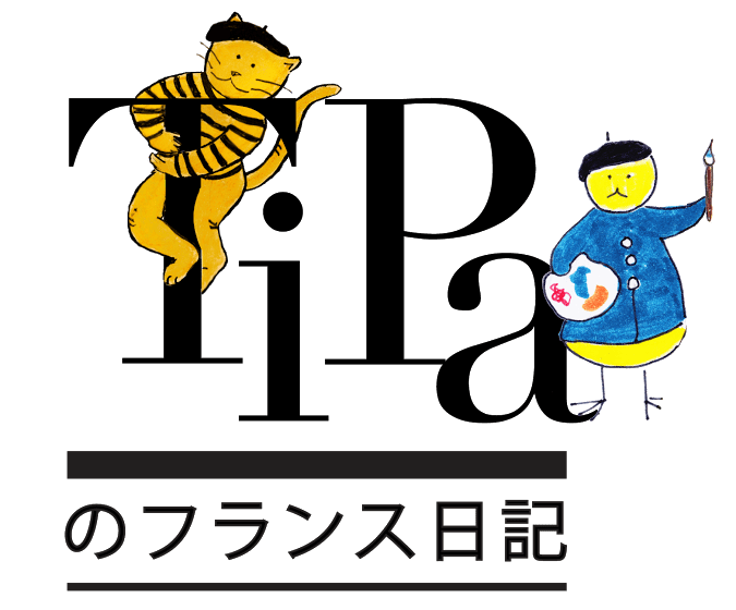TIPA France (logo)